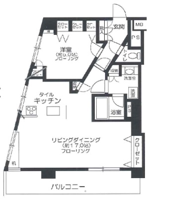 マンション　池尻大橋　リノベーション