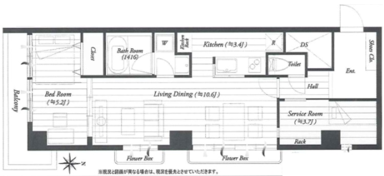 千駄ヶ谷　リノベーション　売買