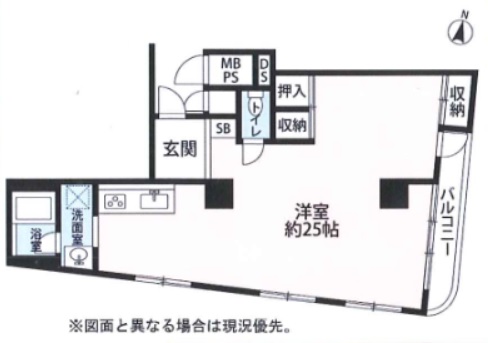 四谷　リノベーション向き　売マンション